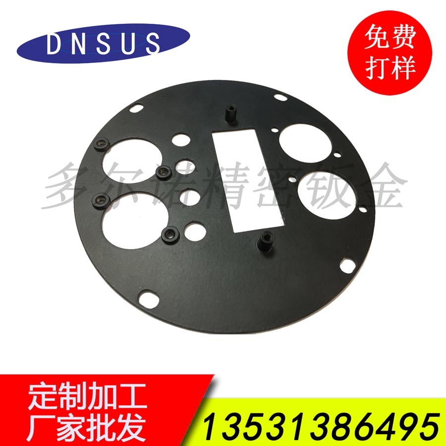 廠(chǎng)家直供燈飾五金沖壓件 非標五金件 燈飾配件沖壓加工 燈飾五金訂做