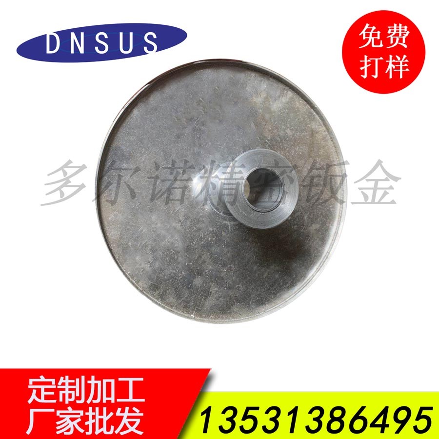 源頭廠(chǎng)家直供涂裝設備五金件加工 噴涂設備五金 噴涂五金批發(fā)