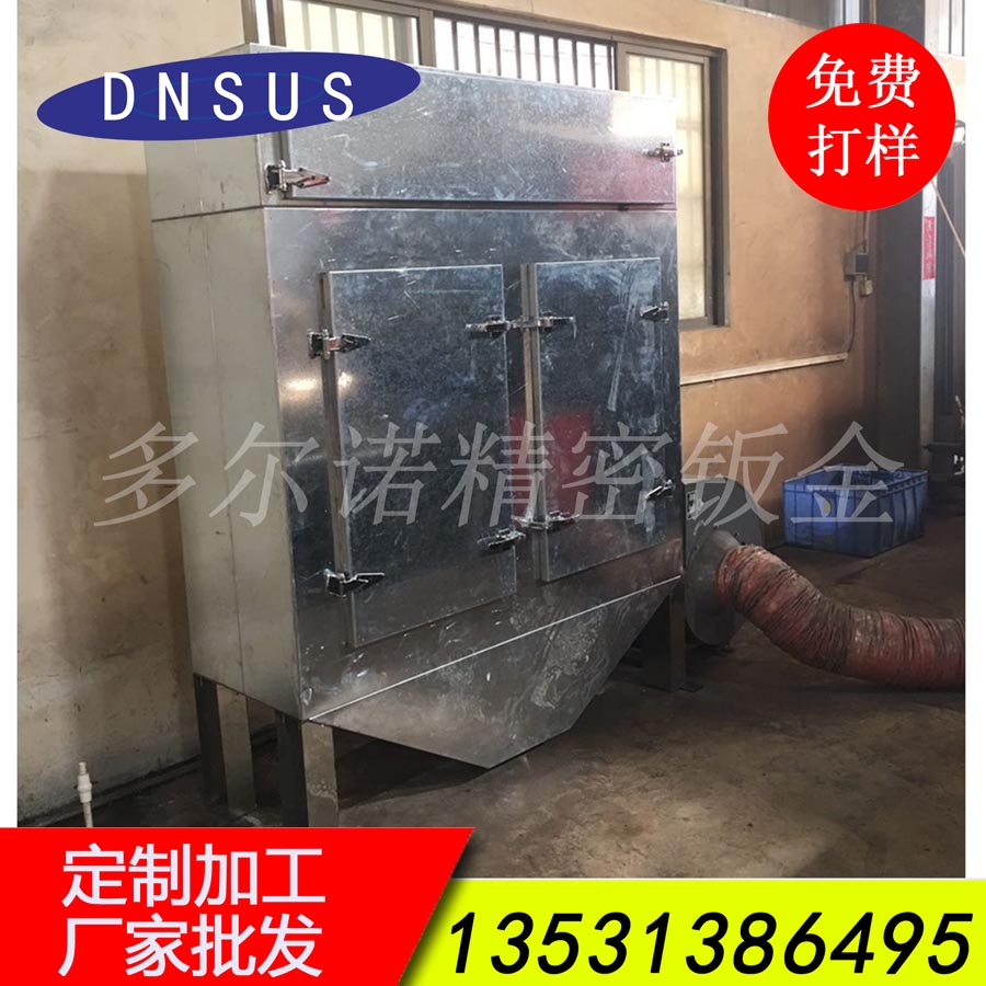 廠(chǎng)家直銷(xiāo)激光切割機集塵器 光纖切割機集塵器 大族激光切割機除塵器 單機脈沖濾筒濾芯除塵器 .jpg