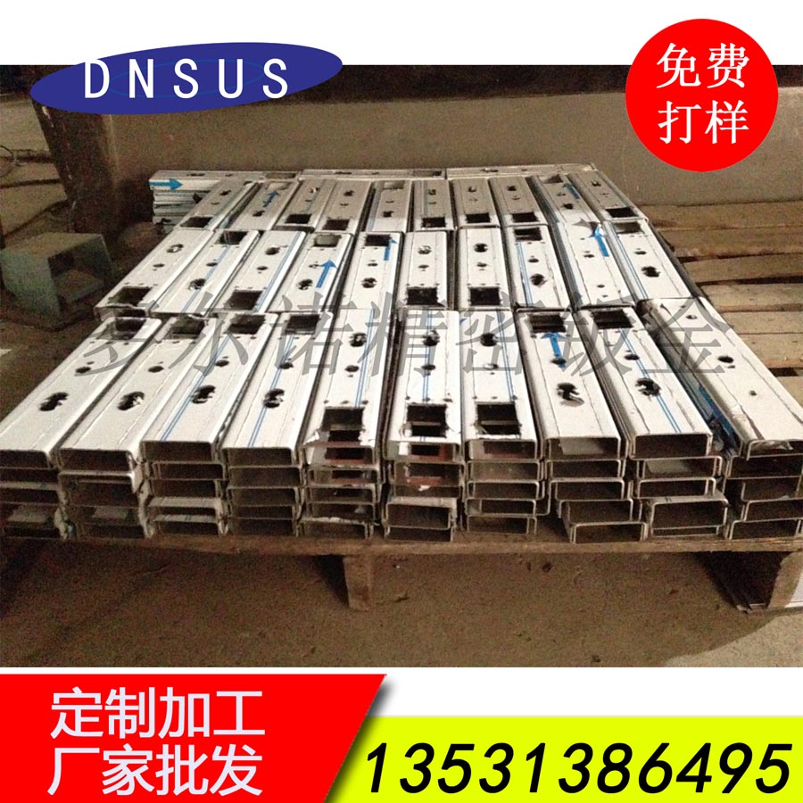 廠(chǎng)家直銷(xiāo)小五金配件加工 門(mén)鎖五金批發(fā) 智能鎖五金配件 不銹鋼門(mén)鎖五金.jpg